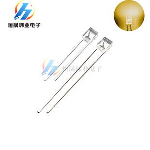 2*3*4白发暖白灯键盘led灯珠高亮扁方形234透明发暖白色柔光