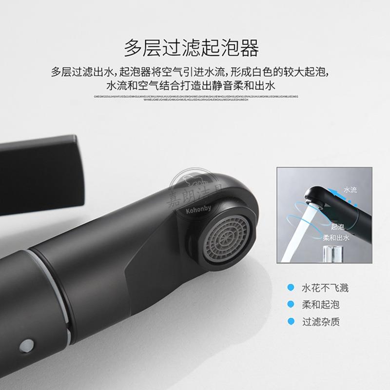 新款直销直供不锈钢冷热抽拉式面盆水龙头洗脸盆水龙头