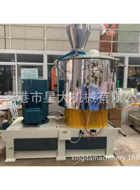 供应SHR-800C高速混合机立式PVC粉料混合机
