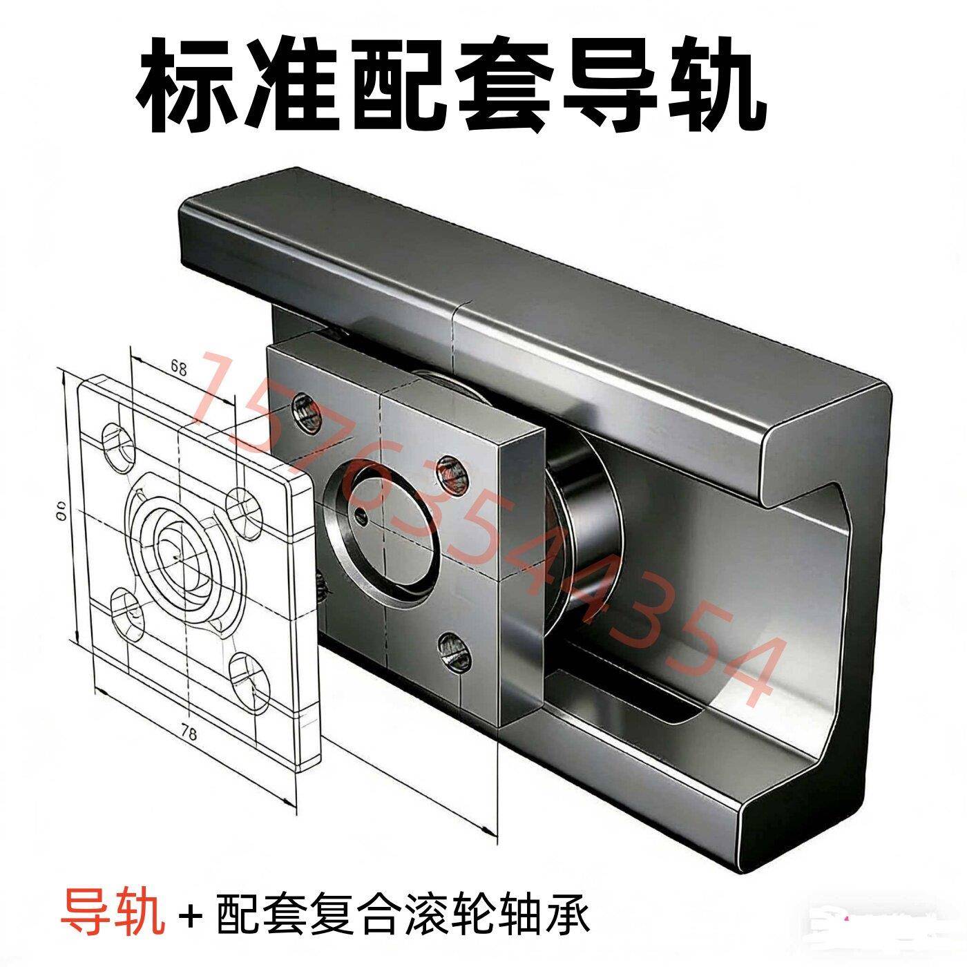 C型堆高机槽钢门架型钢10C 12C 14C 16C 20C 机械滑轨横梁升降设
