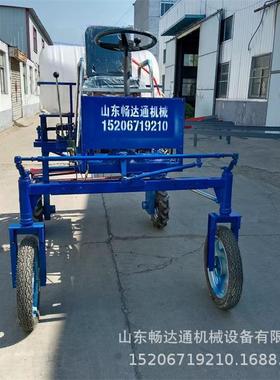 杆液压升降三轮柴油药打药机 农业种四78066轮打机 宽幅高四轮喷