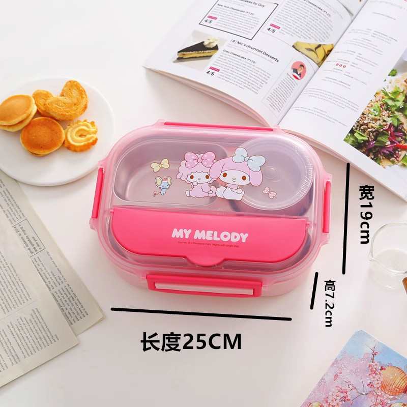 库洛米304不锈钢四格饭盒儿童大耳狗午餐盒汤勺筷子卡通保温餐盘