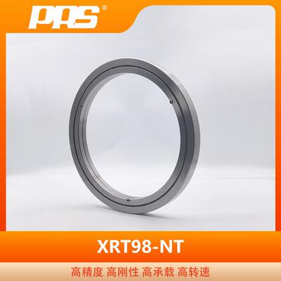 普瑞森 交叉圆锥滚子轴承 高精度高刚性 XRT098-NT机械