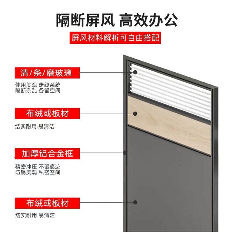浅卡其员工桌职员办公桌简约现代2/4/6人位卡座办公室财务电脑桌