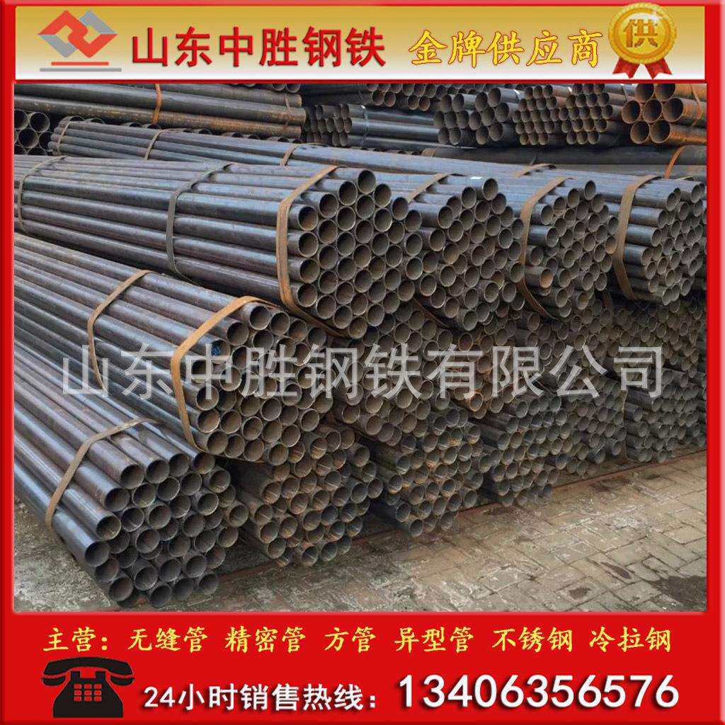 家具用小口径16mm焊管 退火处理 小口径焊管 铁圆管 小铁管