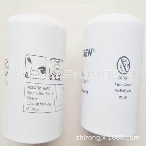 徐工压路机液压油滤芯 SF6720液压油滤清器 YX1113过滤器 配件