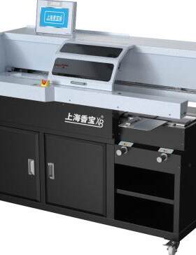 上海XB-AR10000H胶装机A3带侧胶全自动无线装订机