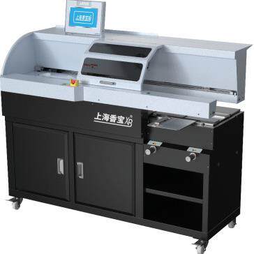 上海XB-AR10000H全自动无线胶装机A3侧胶断胶尾胶装机