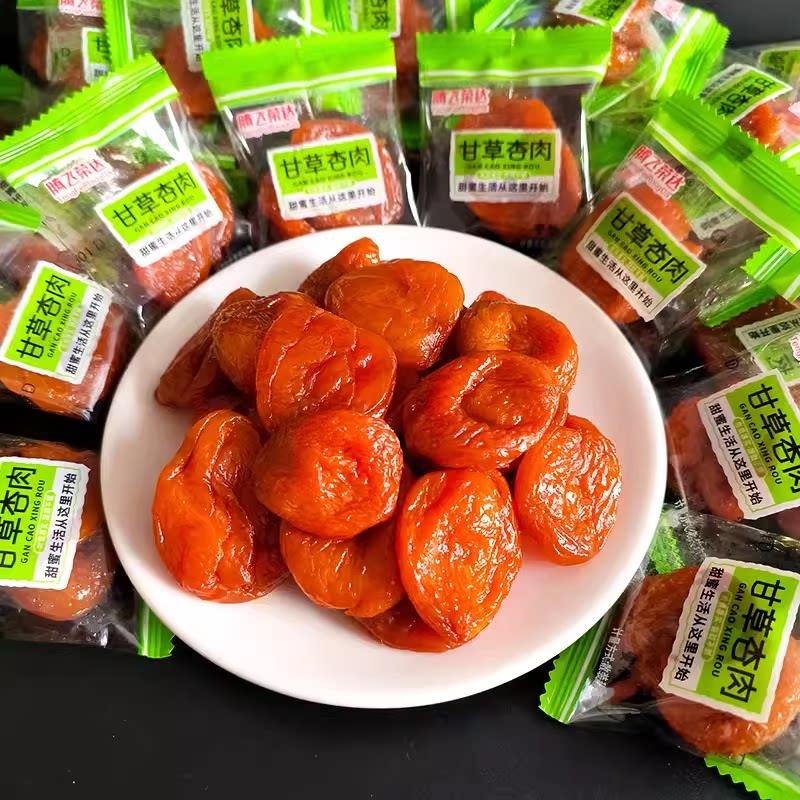 速发现货腾飞甘草杏肉500g包邮无核杏脯杏干果脯蜜饯散装独立办公
