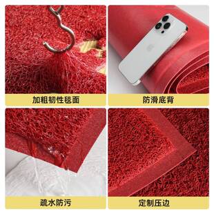 入商户地垫欢迎光临门户餐饮饭店门口用大F99TSHM8尺垫寸防滑脚垫