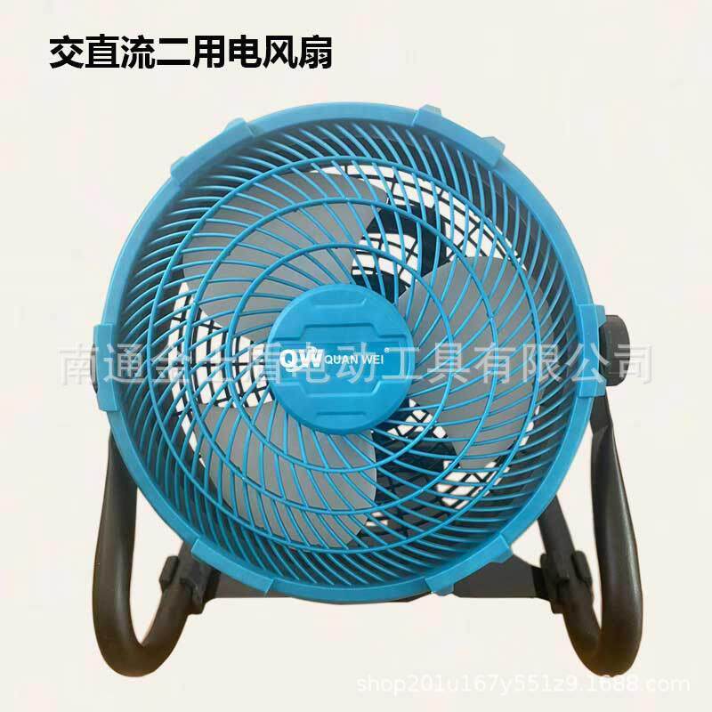 厂家供应外贸12寸交直流18v锂电风扇360度旋钮档位调节