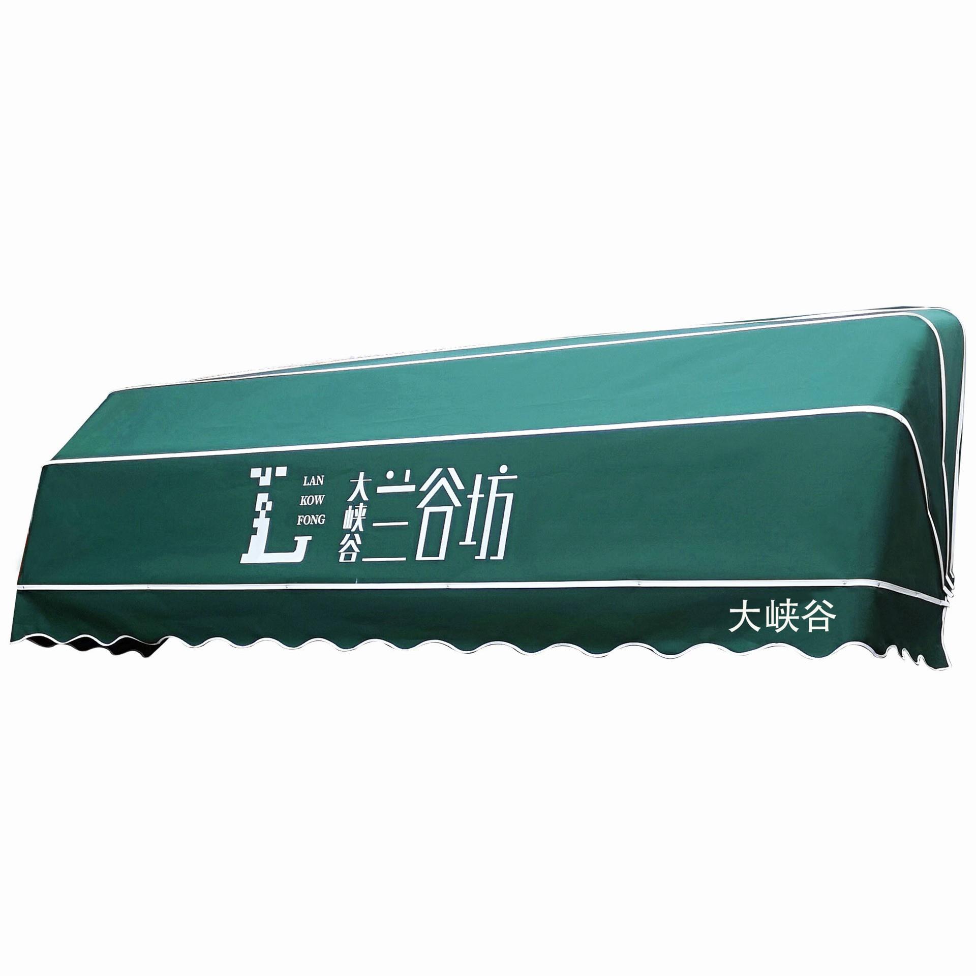 ins法式雨篷窗户装饰雨搭门头折叠遮阳棚半圆西瓜蓬商业街招牌
