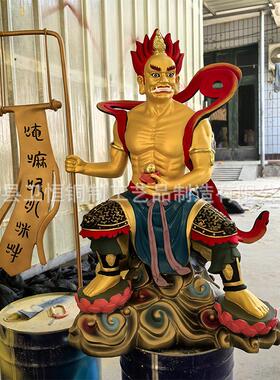 铸铜面然大士纯铜面燃大士鬼王焦面大士菩萨观音化身树脂供奉摆件