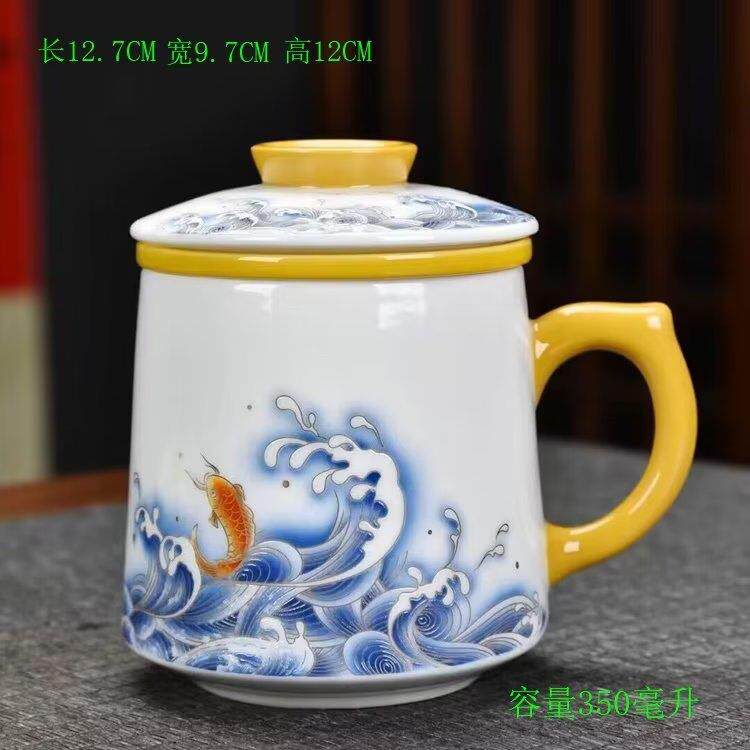 羊脂玉陶瓷三件套家用办公杯蓝领白领茶杯领导会议陶瓷水杯个人杯