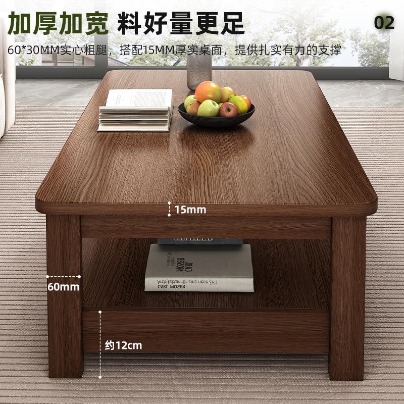 小复古风几现代户型家用茶见详情客厅新式中简约会客茶桌新款长方