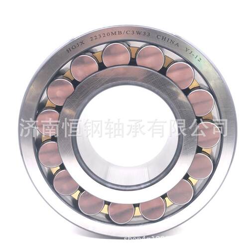 厂家直供 22319CA/W33 22319CC/W33 22319MB 22319E 调心滚子轴承