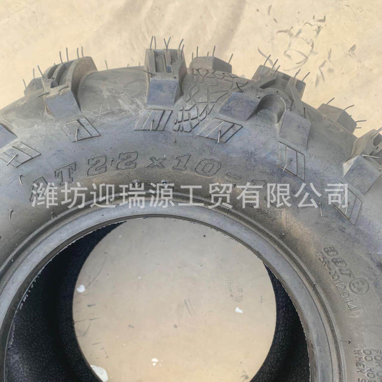 atv沙车轮22x10-10寸轮胎MCQ四轮摩托车滩2胎2*10-胎10可配轮辋
