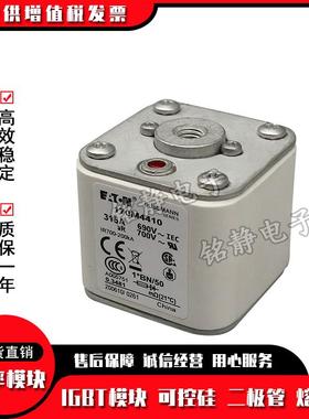 170M444170M344断51370M344617170M344404M3447熔器170M348