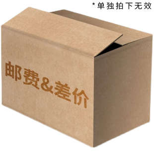 标致308气门室盖垫世嘉307爱舍丽408雪铁龙C4L凯旋206 301富康c5