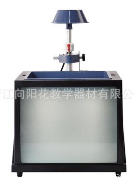 厂家直销22016发波水槽气动波源式带同步LED频闪光源教学仪器