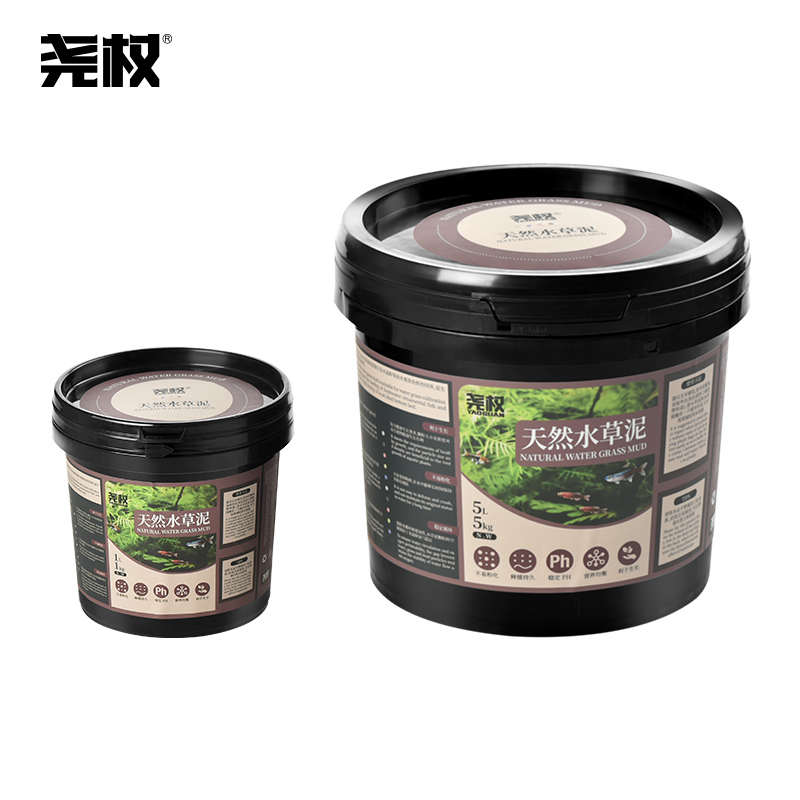 尧权水草泥底砂鱼缸造景沙陶粒沙不易粉化水藻泥土鱼缸水族箱底沙