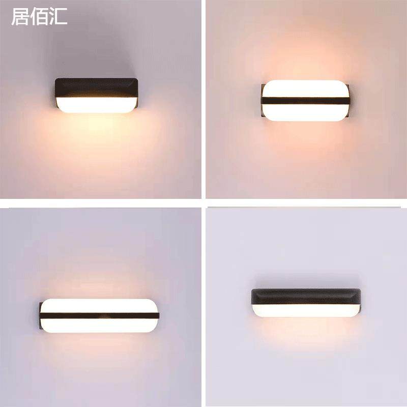 户外壁灯室外LED防水阳台过道简约现代楼梯酒店墙壁灯床头灯夜灯