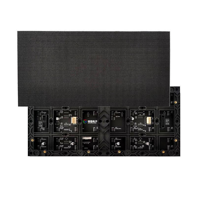 LEDscreenp1.25电子屏房地产酒店直播间室内全彩led显示屏广告屏