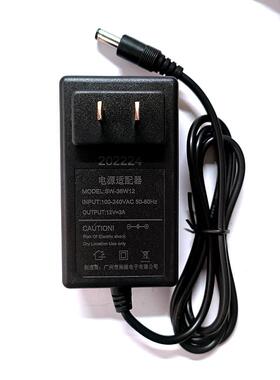 全新SW-36W12液晶显示器电视机12V3A电源适配器电源线适用19-24寸