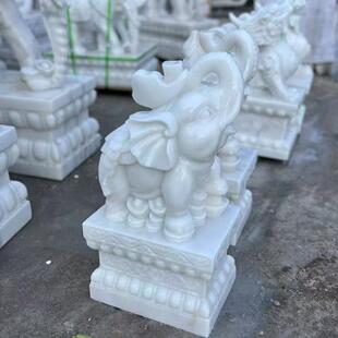石雕汉白玉大象一对门墩抱鼓石门口翘鼻子石象别墅门口招财摆件