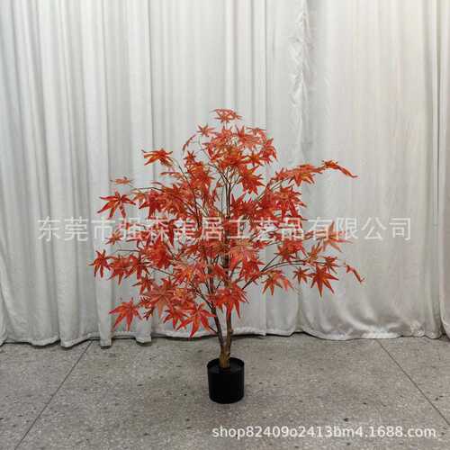 室内批发软树枫树庭院红枫植物造景装树植物大型仿真装饰盆栽摆放