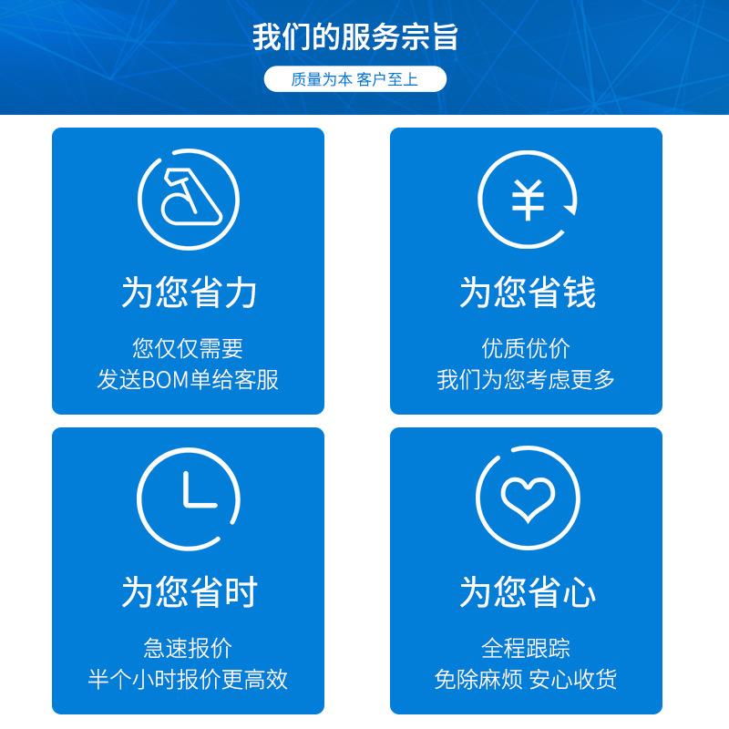STM32H7C43BTXGF6ST单片机MU封装LQFP208ARM微控I制器IC次芯批片