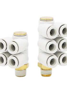 气动气管接头KQ2ZT6-02S万向6通多路/KQ2ZD万向4通多路旋转接头