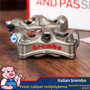 布雷博M50Stylema电动汽车摩托车改装 M50S前制动卡钳100锁点