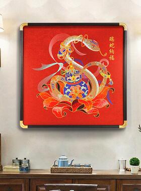 新中式刺绣挂画乔迁礼物客厅装饰画摆台画苏绣成品中式商务伴手礼