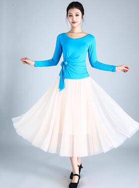 涪舞新肉款场舞套装大装摆裙表演舞台服YPX长裙遮显瘦舞蹈服广裙