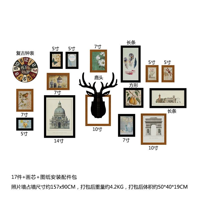 高分子02复古美式照片墙组合相框鹿头装饰画客厅沙发背景墙挂画