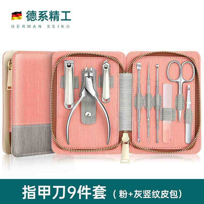 正品德指甲套组家指甲用剪高档甲沟专用修甲工刀具原装炎进口鹰国