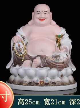 新款弥勒佛肚笑佛家用办公供奉开业送佛礼大招财弥勒摆件五子室笑