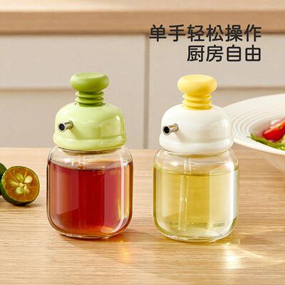 Mini Quantitative Oil Pot, Oil Control Bottle, Glass Seasoni