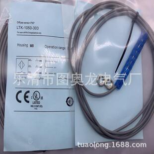 102LTS 光电开关LTK 103 101 104LTS 5050 1035050