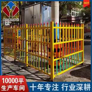 玻璃钢护栏固定组合式变压器配电箱防护电力施工绝缘隔离防护栅栏