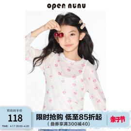 opennunu女童甜美樱桃印花打底衫夏季薄款网纱罩衫透明长袖上衣