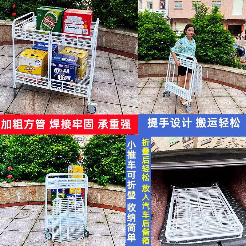 加厚承摊重加厚款型摆小推车折叠移动甜品司寿花可车货架