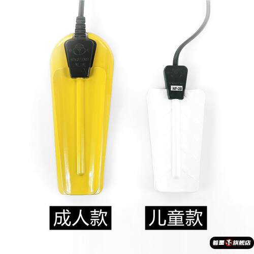 老式铁片金属干鞋器烘鞋器安全可靠烘鞋器机恒温烘烤汗脚除异味