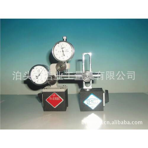 北三量 黑 电YRD子数显 同心度虎测量仪中 机泵对测量仪 TY-IIXI