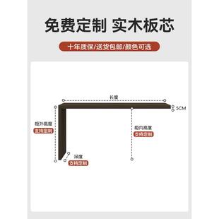 实木L型单边支撑桌子桌面电视柜延长板7字型搭台板定制高级梳妆台