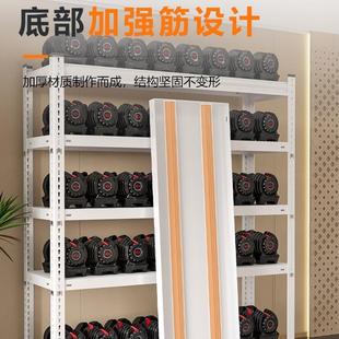 仓铁储架多置物架家用室内层超市仓库展示架储物落地收644纳货架