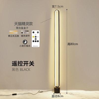高档l落地灯客厅高级n感ed卧立室式台灯is风轻奢床头钢琴灯看书阅
