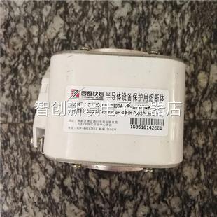 快速熔断器 0P1m106NK RS8 170A h60议价 AC500 安西V西整