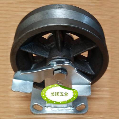 供应美顺4系列6寸重型加厚款耐高温轮 V型轨道轮 定向带刹车脚轮